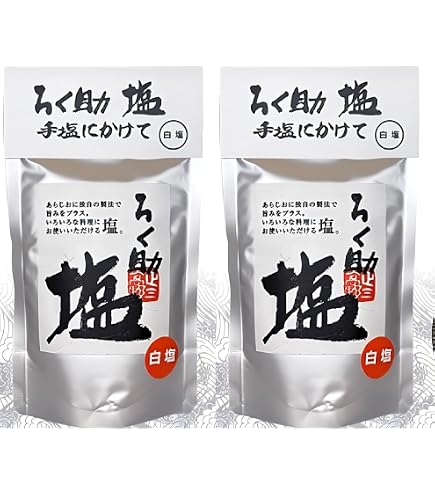 パナソニック ナノケア EH-KN7J-W ホワイト新色
